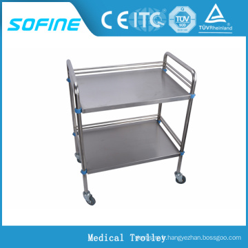 SF-3731 L&#39;hôpital utilise un chariot médical en acier inoxydable